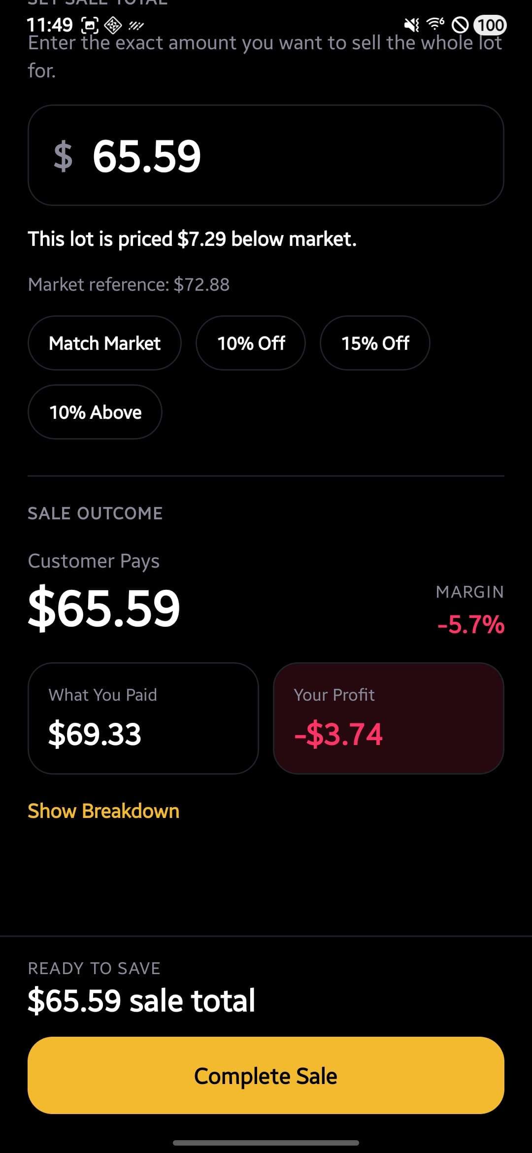 Market Deals